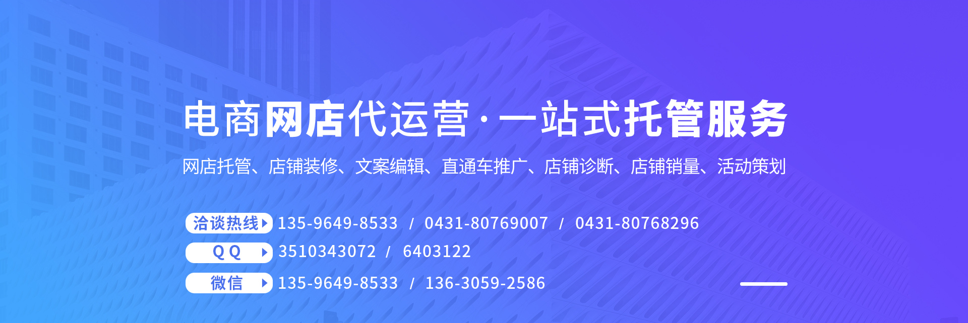 &#22825;&#21338;&#22312;&#32447;&#24179;&#21488;&#45;&#22825;&#21338;&#65288;&#20013;&#22269;&#65289;